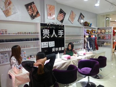 【貴人手美甲服務(wù)怎么樣--岢嵐貴人手】貴人手美甲服務(wù)怎么樣--岢嵐貴人手批發(fā)價格,廠家,圖片,寧武縣華豐名品城 -企業(yè)庫網(wǎng)
